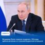 �������� ����� ������� �������� 100 ���� ������ �������� �� ������� ��������� ���������