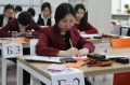 Учеников 4–11-х классов Тувы приглашают принять участие во всероссийской олимпиаде школьников 2026/27 учебного года