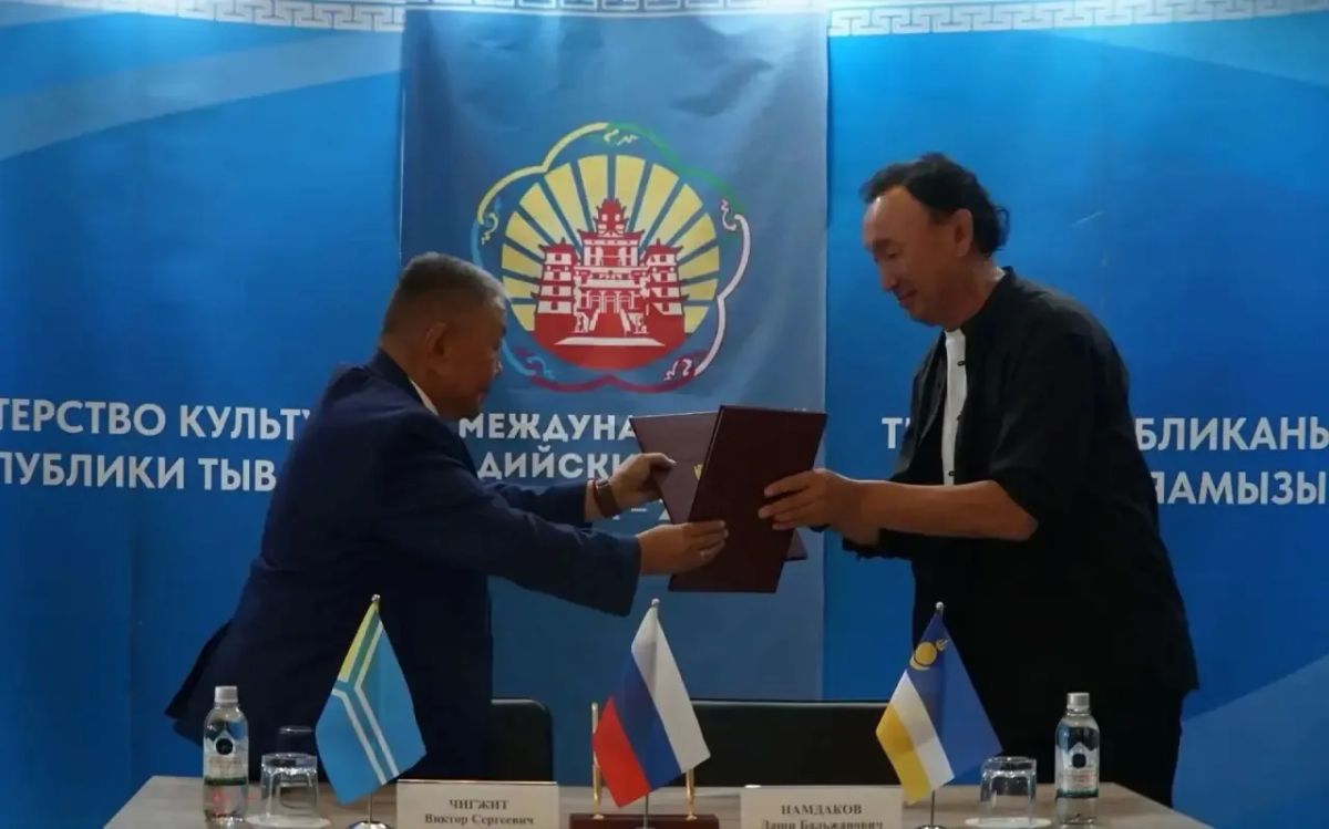 Владислав Ховалыг: IV Международный буддийский форум подтвердил: это площадка, где рождаются важные договоренности Владислав Ховалыг: IV Международный буддийский форум подтвердил: это площадка, где рождаются важные договоренности