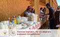 Уличная торговля: на что обратить внимание потребителю?