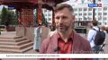 Спектакль-квест. В Кызыле запустили новый художественный проект – аудиоспектакль-квест