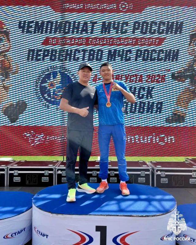Юниор из Тувы Айдаан Ховалыг защищает честь страны на Чемпионате мира по пожарно-спасательному спорту Юниор из Тувы Айдаан Ховалыг защищает честь страны на Чемпионате мира по пожарно-спасательному спорту