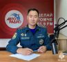 Сегодня, 22 августа в 15:03, на волне 101.9 FM в эфире «АВТОРАДИО КЫЗЫЛ» — специальный выпуск программы «Народ хочет знать»!
