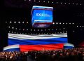Народная программа партии «Единая Россия» отвечает всем поставленным Президентом страны задачам и целям национального развития государства
