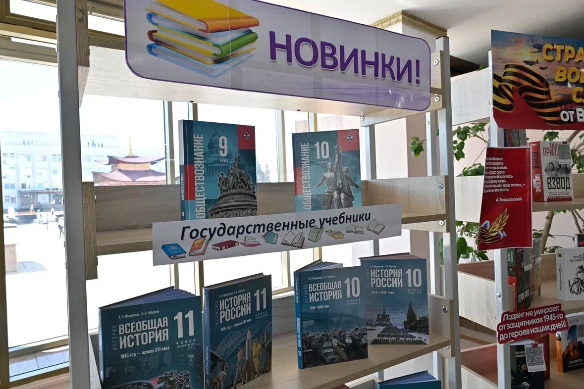 Глава Тувы принял участие в августовском совещании работников образования Глава Тувы принял участие в августовском совещании работников образования