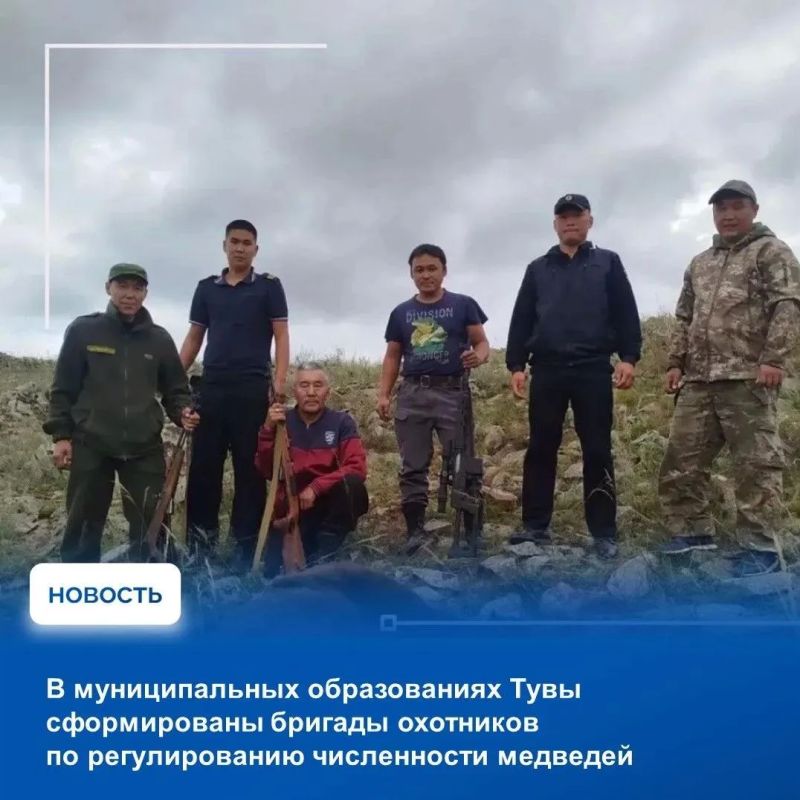На аппаратном совещании в Правительстве Тувы подвели итоги прошедшей недели На аппаратном совещании в Правительстве Тувы подвели итоги прошедшей недели