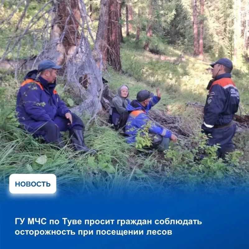 На аппаратном совещании в Правительстве Тувы подвели итоги прошедшей недели На аппаратном совещании в Правительстве Тувы подвели итоги прошедшей недели