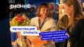 ���������� ���� ���������� ���� ������������ � ������� � �������� ������� �������� �������-������������ ������