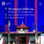 Лунный календарь: день долголетия, достатка и добрых дел