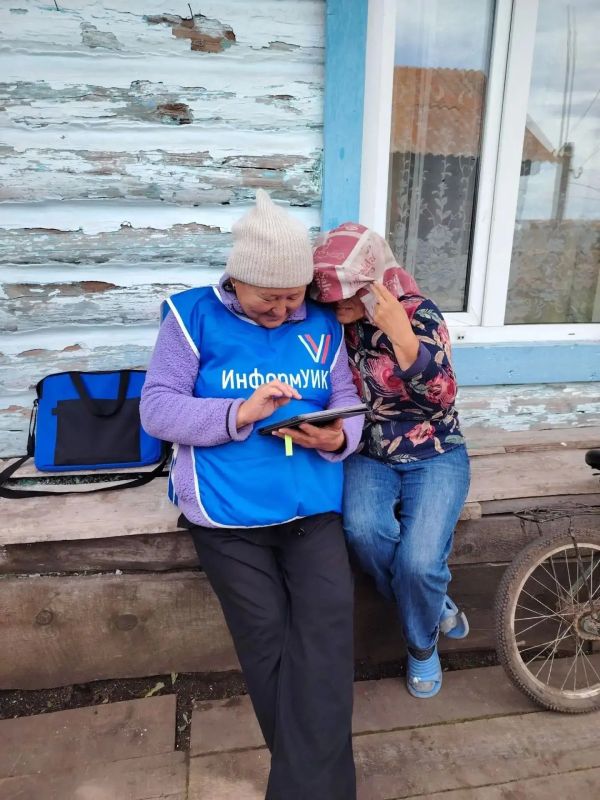 В Туве продолжается адресное информирование избирателей В Туве продолжается адресное информирование избирателей
