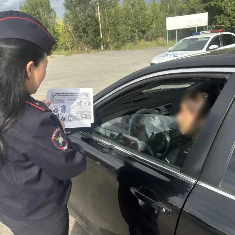 В Барун-Хемчикском районе автоинспекторы подвели итоги мероприятия «Детям — безопасную дорогу!» В Барун-Хемчикском районе автоинспекторы подвели итоги мероприятия «Детям — безопасную дорогу!»