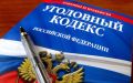 � ���������� ������ ������� �������� � ��������� ���������