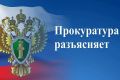 � 01.09.2026 �������� � �������� ���� ��������� ��������� ����������������