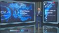 День шахтёра. Сегодня День шахтёра. Дату утвердили в честь рекорда, который установил в ночь на 31 августа 1935 года забойщик шахты в Донбасе Алексей Стаханов