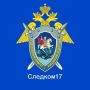 В Республике Тыва предъявлено обвинение водителю, совершившему дорожно-транспортное происшествие, в котором погибла женщина и пострадали пешеходы