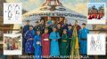 Буддийские знаки и символы в тувинском костюме