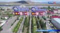 Агаар медээзи 31.08.2026. Еще больше новостей Вести Тыва