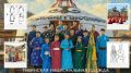 Буддийские знаки и символы в тувинском костюме