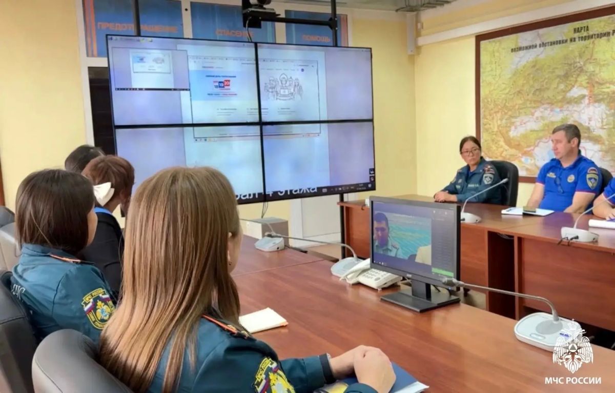 Избирательная комиссия Республики Тыва провела информирование сотрудников Главного управления МЧС России по Республике Тыва Избирательная комиссия Республики Тыва провела информирование сотрудников Главного управления МЧС России по Республике Тыва