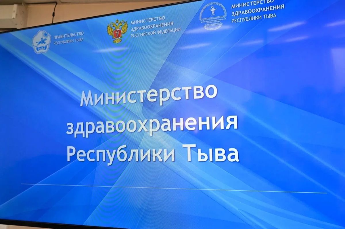 Владислав Ховалыг: В рамках Года созидательного труда и семейных ценностей регулярно провожу встречи с коллективами разных отраслей, от которых зависит благополучие жителей Тувы Владислав Ховалыг: В рамках Года созидательного труда и семейных ценностей регулярно провожу встречи с коллективами разных отраслей, от которых зависит благополучие жителей Тувы