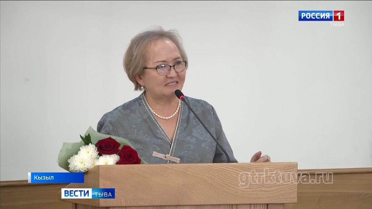 Вклад в культуру. В Туве чествовали тех, кто бережёт духовное богатство и культурный код республики