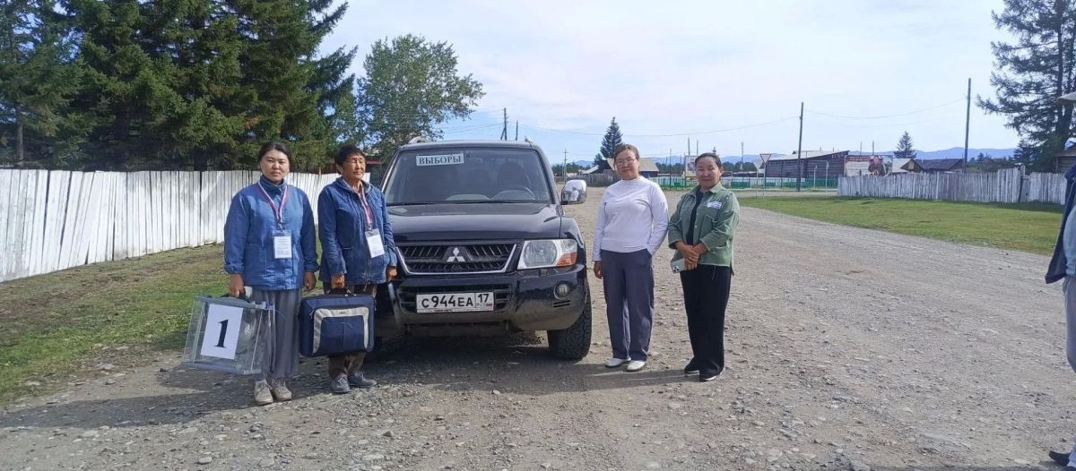 Началось досрочное голосование в труднодоступных и отдаленных территориях Тувы Началось досрочное голосование в труднодоступных и отдаленных территориях Тувы