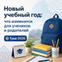 � ���� � �������� �������� ���������� �������� 71,5 ������ ��������