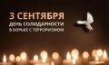 ��� �� ���������� ���� �������������� �� ��� ������������ � ������ � �����������