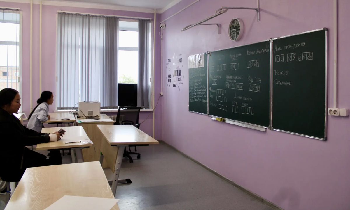 Стартовал дополнительный период ГИА Стартовал дополнительный период ГИА