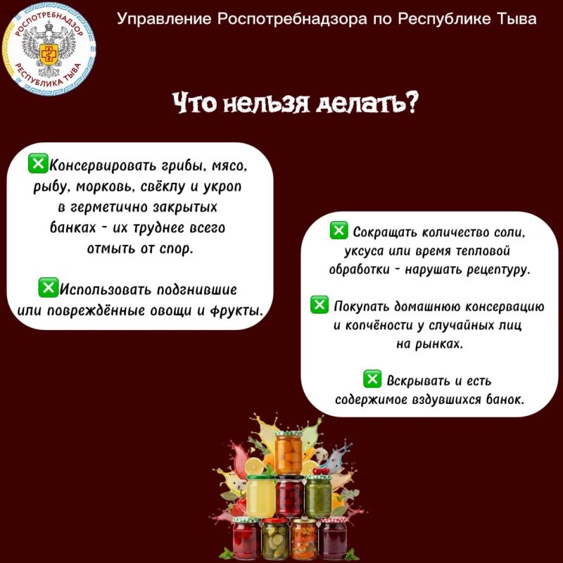 Осень - традиционное время солений, маринадов и варений Осень - традиционное время солений, маринадов и варений