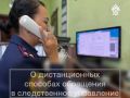 ��������� ��������, ����������, ��� ��� ������ �������� � ������������ ���������� ������������� ������������� ������ �����: