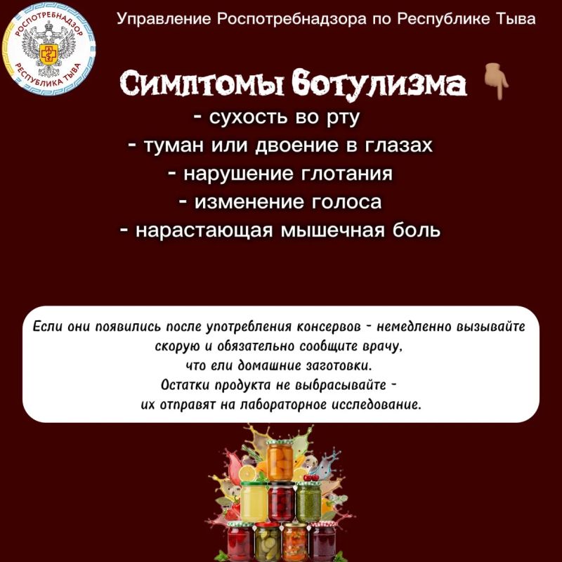 Осень - традиционное время солений, маринадов и варений Осень - традиционное время солений, маринадов и варений