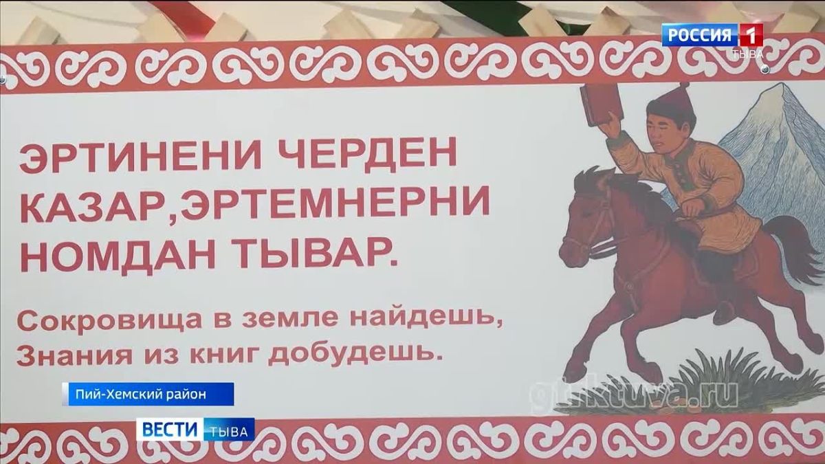 Детям о культуре. Знать больше уже с малых лет