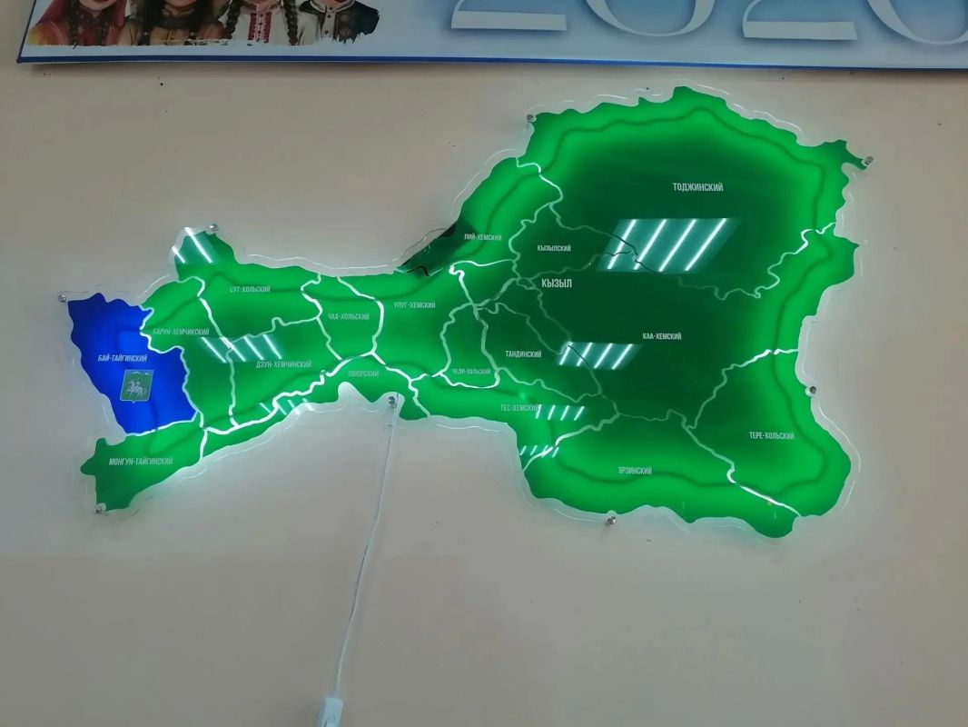 Благодаря нацпроекту "Семья" в Кара-Холе открыли обновлённый Дом культуры Благодаря нацпроекту "Семья" в Кара-Холе открыли обновлённый Дом культуры