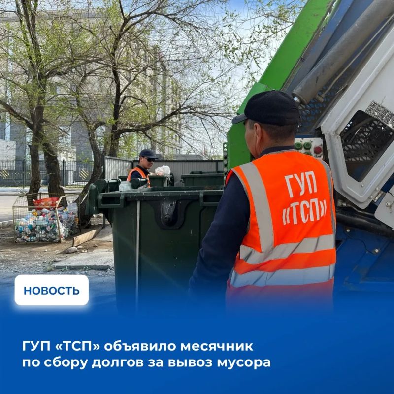 На аппаратном совещании в Правительстве Тувы рассмотрели оперативную ситуацию, сложившуюся в течение прошлой недели, а также подготовку объектов ТЭК и ЖКХ и социальной сферы к отопительному зимнему сезону На аппаратном совещании в Правительстве Тувы рассмотрели оперативную ситуацию, сложившуюся в течение прошлой недели, а также подготовку объектов ТЭК и ЖКХ и социальной сферы к отопительному зимнему сезону