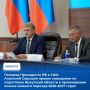 Как отметил полпред, минувший зимний сезон для Иркутской области был непростым: крупные коммунальные аварии произошли в Ангарске, Шелехове и Бодайбо