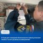 Для предотвращения пожаров в домах многодетных семей с низким уровнем дохода с 2018 года в Туве применяется практика по установлению автономных дымовых извещателей