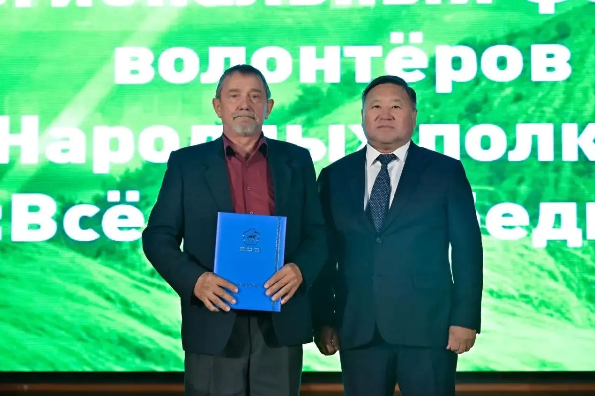 Владислав Ховалыг: Принял участие в региональном форуме волонтеров «Все для Победы!» Владислав Ховалыг: Принял участие в региональном форуме волонтеров «Все для Победы!»