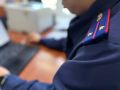 Житель Барун-Хемчикского района признан виновным в умышленном причинении легкого и тяжкого вреда здоровью, повлекшего по неосторожности смерть потерпевшей
