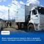 Бригада врачей губернаторского проекта "Путь к здоровой жизни" работает в эти дни в отдаленном Тере-Хольском кожууне