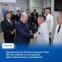 Правительство России выделит Туве 190 млн рублей на приобретение современного медицинского оборудования для Республиканской больницы №1 и Перинатального центра Республики Тыва