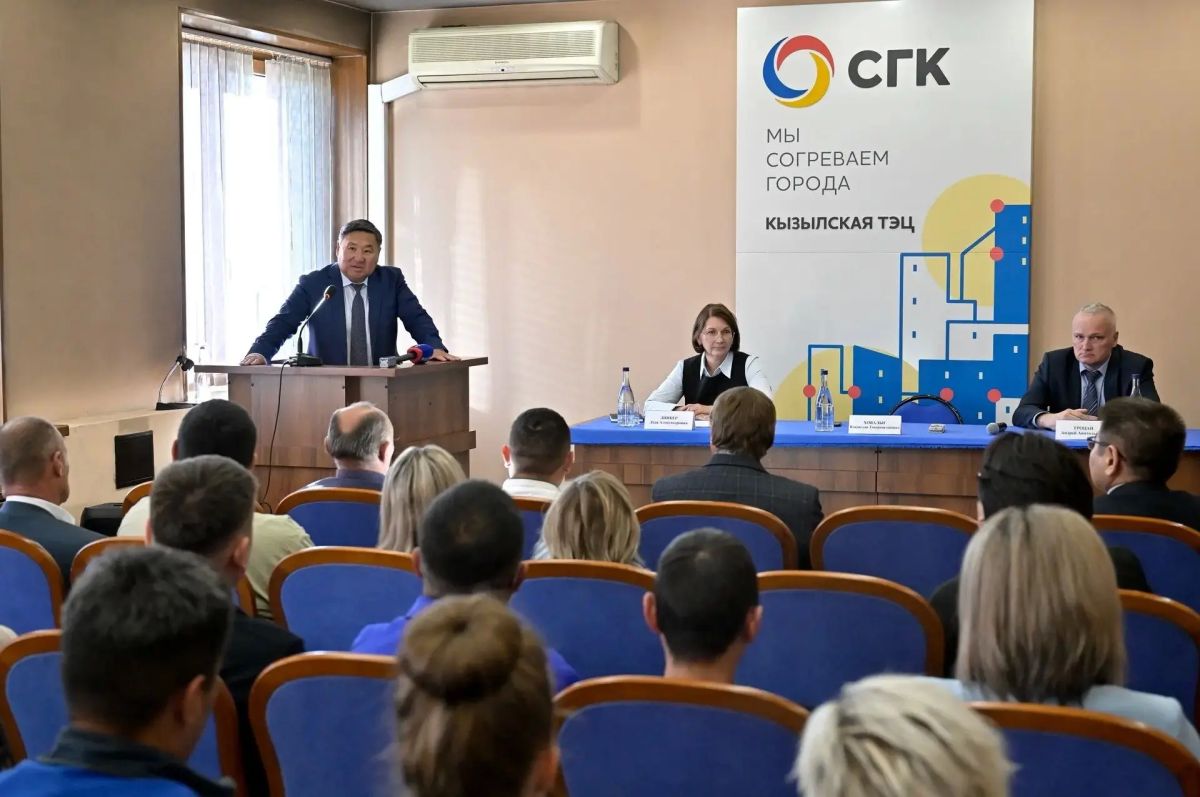 Глава Тувы Владислав Ховалыг побывал на Кызылской ТЭЦ, где проверил готовность предприятия к осенне-зимнему периоду Глава Тувы Владислав Ховалыг побывал на Кызылской ТЭЦ, где проверил готовность предприятия к осенне-зимнему периоду