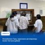 Региональный оператор по обращению с твердыми коммунальными отходами – ГУП ТСП объявил месячник по сбору долгов с потребителей