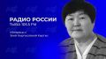 17 августа День Хоомея. Интервью с Заслуженным деятелем искусств Российской Федерации, основателем международного научного центра Хоомей Зоей Кыргысовной Кыргыс