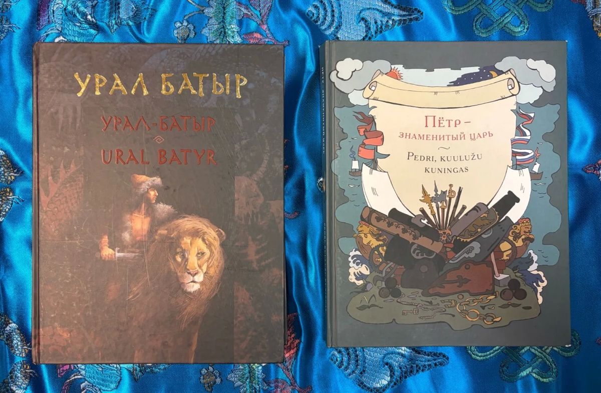 В Российской национальной библиотеке представлена выставка «Живая азбука народов России» В Российской национальной библиотеке представлена выставка «Живая азбука народов России»