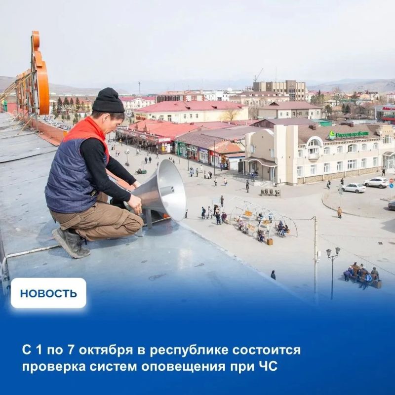 На аппаратном совещании в Правительстве Тувы обсудили оперативную ситуацию, сложившуюся на прошедшей неделе На аппаратном совещании в Правительстве Тувы обсудили оперативную ситуацию, сложившуюся на прошедшей неделе