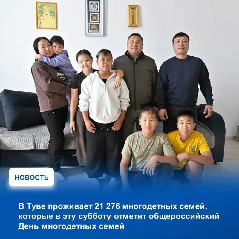 На аппаратном совещании в Правительстве Тувы обсудили оперативную ситуацию, сложившуюся на прошедшей неделе На аппаратном совещании в Правительстве Тувы обсудили оперативную ситуацию, сложившуюся на прошедшей неделе