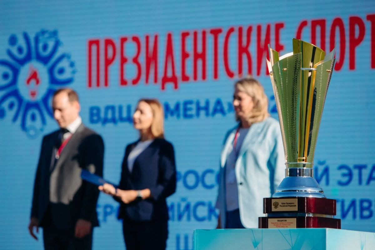 Финал Президентских спортивных игр школьников стартовал в «Смене» Финал Президентских спортивных игр школьников стартовал в «Смене»