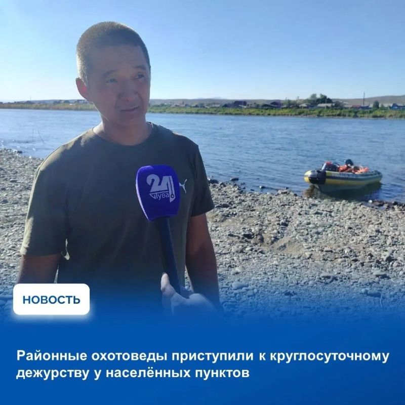 На аппаратном совещании в Правительстве Тувы обсудили оперативную ситуацию, сложившуюся на прошедшей неделе На аппаратном совещании в Правительстве Тувы обсудили оперативную ситуацию, сложившуюся на прошедшей неделе