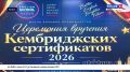 Do you speak English?. � ������ �������� ����� ����������� ����� �English school� ������������ ������� ������������ �����������